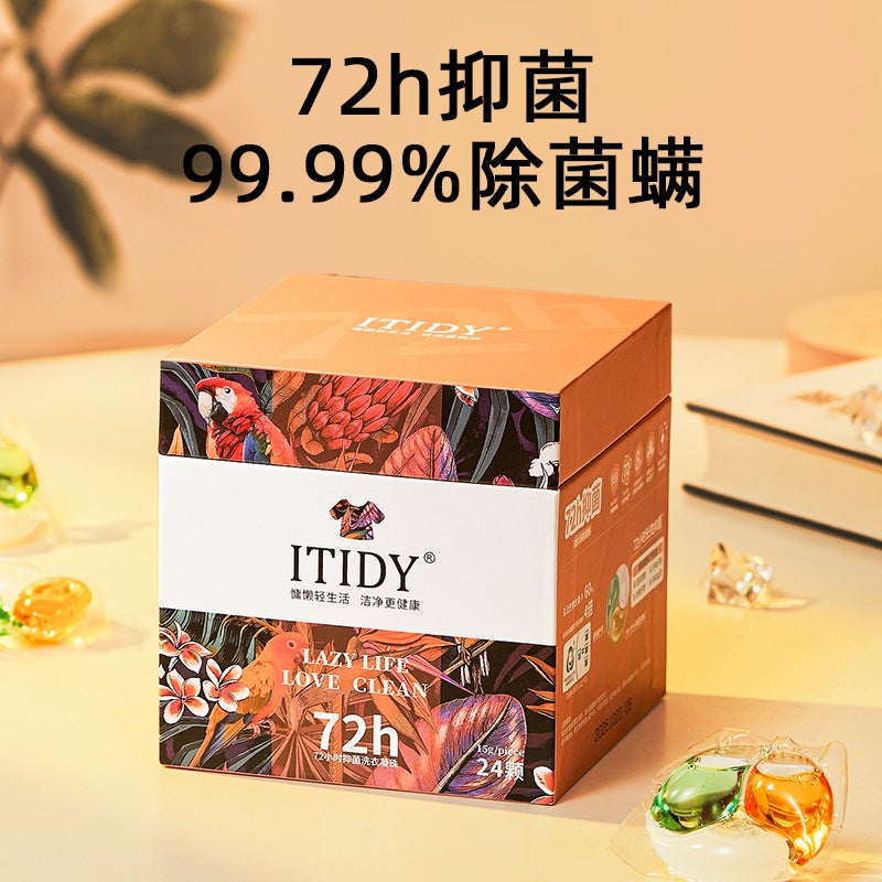 I Love Laundry Detergent Beads Three-In-One Antibacterial And Mite Removal Deep Decontamination Concentrated Cleaning, Deodorizing And Long-Lasting Fragrance - Image 1